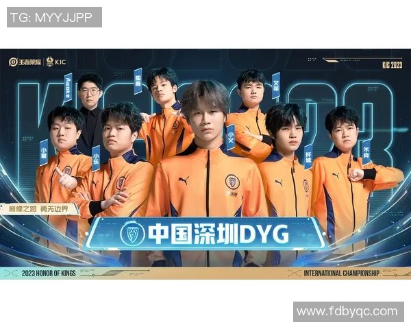 JDG战队的荣耀之路：从奋斗到世界冠军杯的辉煌历程