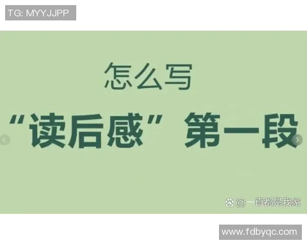 陈秀英专访：从初学者到攀岩高手的心路历程与成长故事